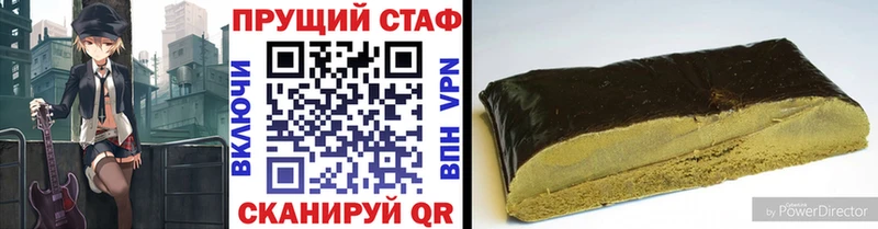 Где купить Зверево COCAIN  А ПВП  АМФЕТАМИН  МЕФ 