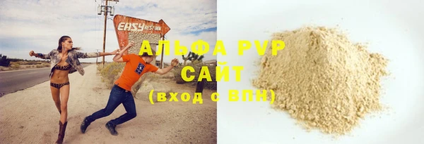 героин Абдулино