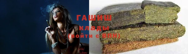 героин Абдулино