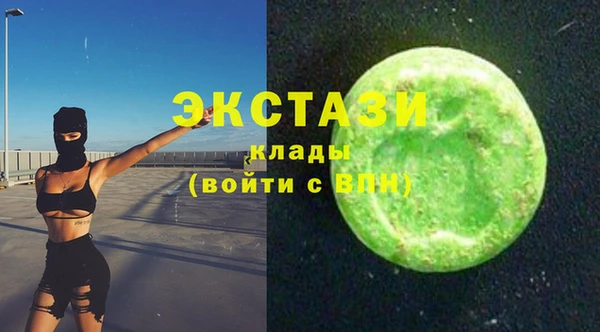 героин Абдулино