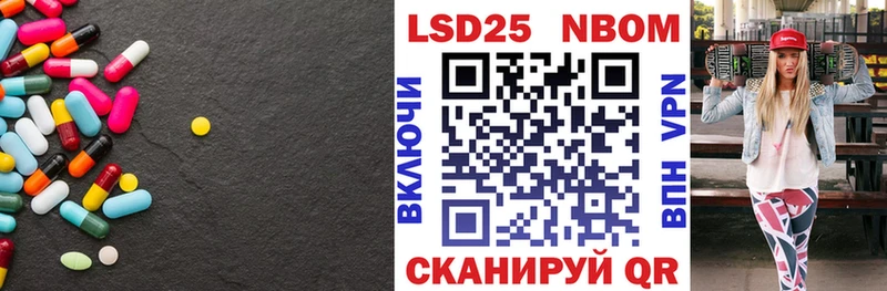 купить наркотик  Зверево  это как зайти  ЛСД экстази кислота 