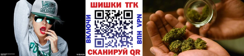 Каннабис Amnesia  Зверево 